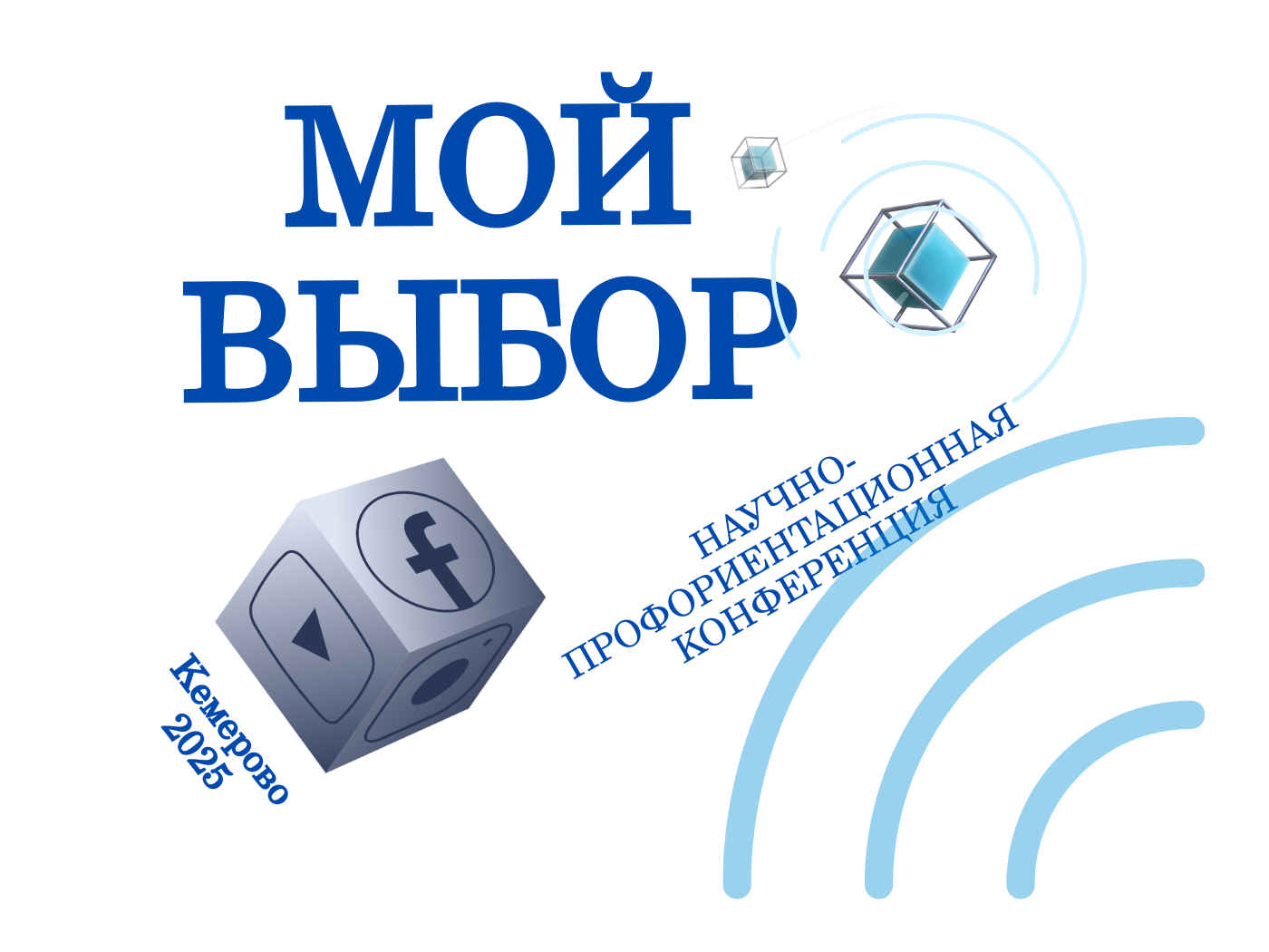 Дизайн.png