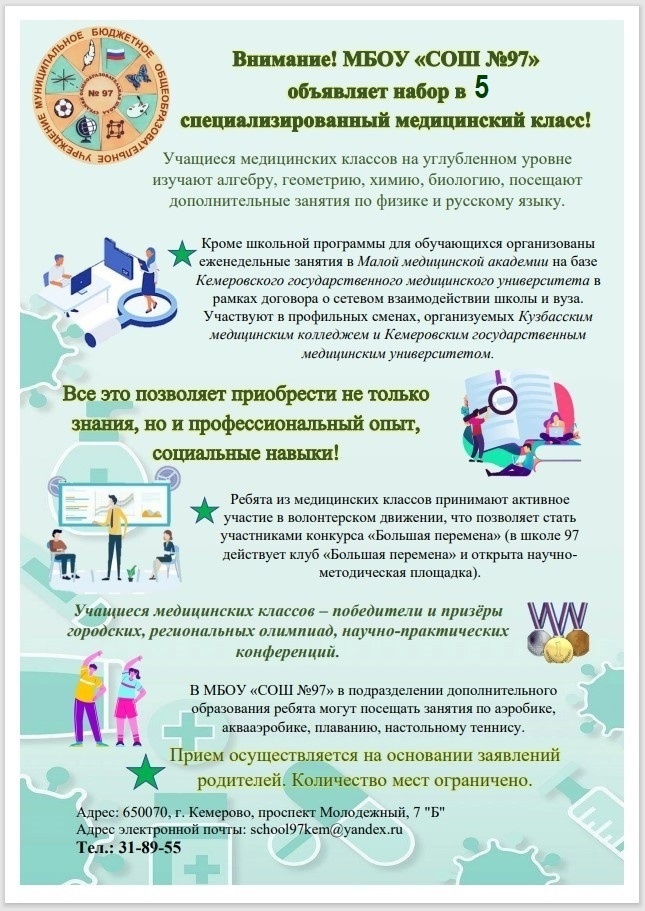 huU7bDVjiGvEzeJ2rxC4l6NIemCf-MTjHxQHXj3UWokjx5sZ5S6ilkVIj_fHgEmEd-VBP5vVjSdl-kkHtLjzDSqM.jpg